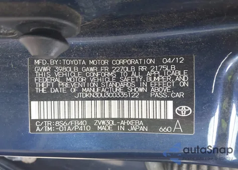 2012 Toyota Prius Two from USA, damaged, VIN JTDKN3DU3C0335122